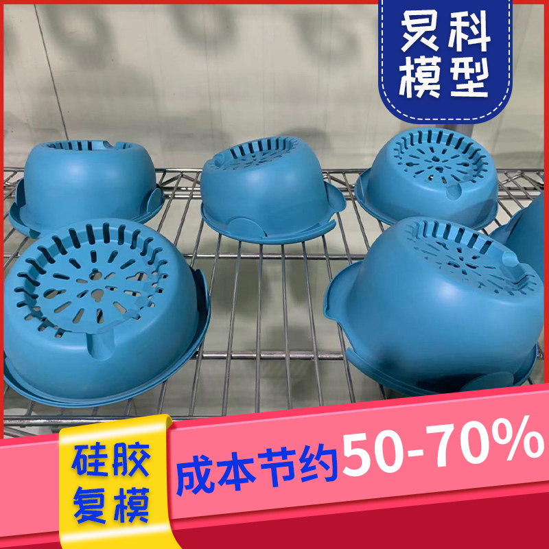 定制手板模型，不僅僅是看品質-炅科