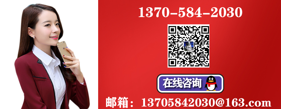 1565576285488367.jpg 微信圖片_20190806102218.jpg