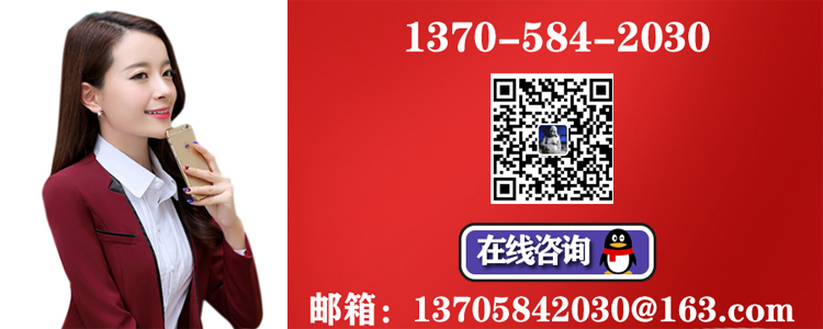 1617930388268217.jpg 文章聯系.jpg